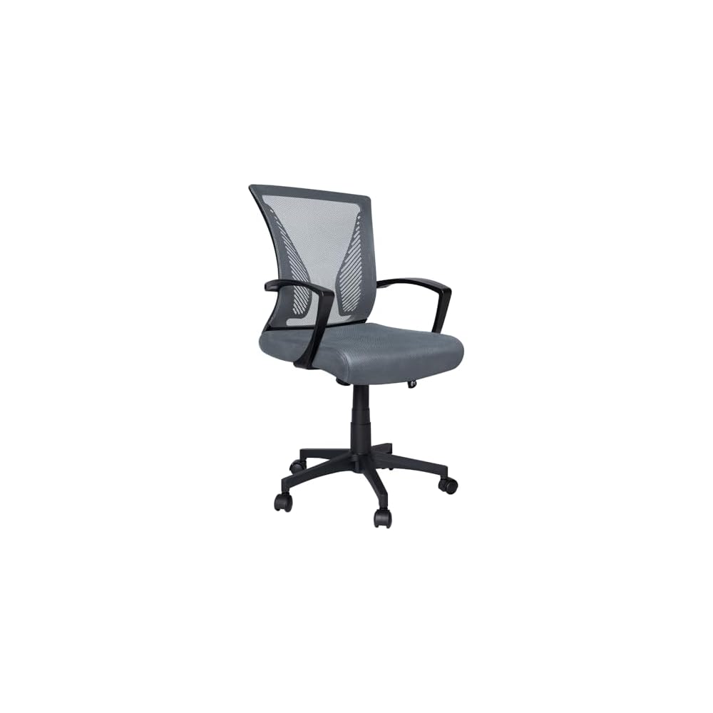 VOUNOT Ergonomic Office Desk Chair, Computer Chair, Executive Swivel Chair with Armrest & Back Support, Mesh Chair for Home Office, Grey