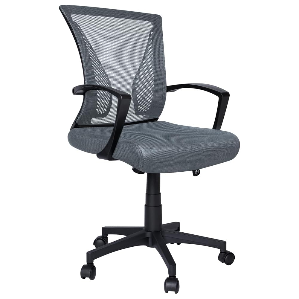 VOUNOT Ergonomic Office Desk Chair, Computer Chair, Executive Swivel Chair with Armrest & Back Support, Mesh Chair for Home Office, Grey